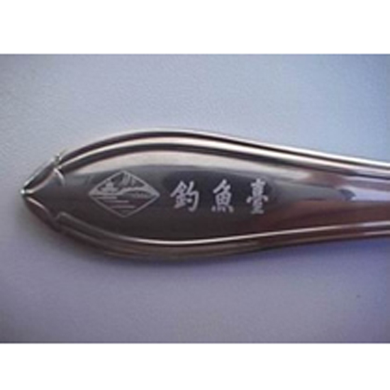 打標(biāo)樣品023